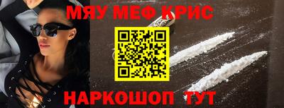 каннабис Ливны