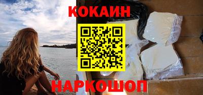 винт Лесосибирск