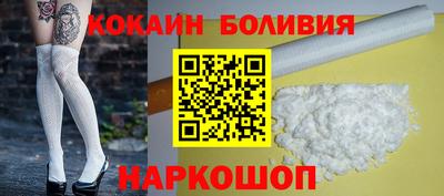 винт Лесосибирск