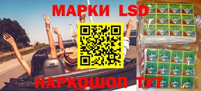 мефедрон мука Ликино-Дулёво