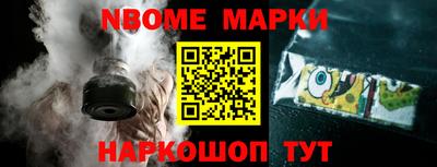 мефедрон мука Ликино-Дулёво