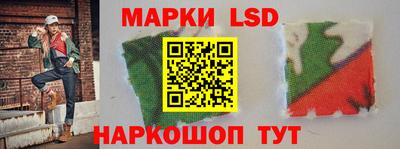 каннабис Ливны