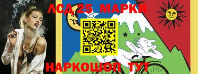 мефедрон мука Ликино-Дулёво