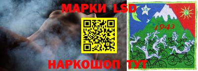 мефедрон мука Ликино-Дулёво