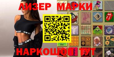 мефедрон мука Ликино-Дулёво
