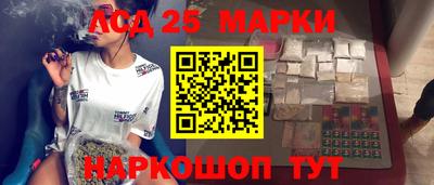 мефедрон мука Ликино-Дулёво