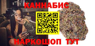 мефедрон мука Ликино-Дулёво