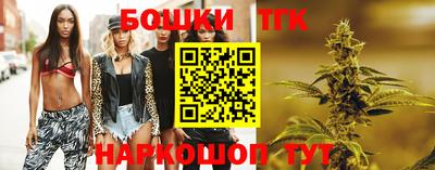 мефедрон мука Ликино-Дулёво
