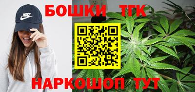 винт Лесосибирск