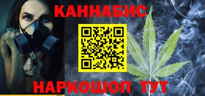 мефедрон мука Ликино-Дулёво