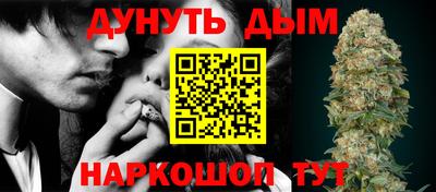 винт Лесосибирск