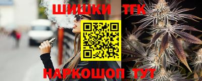 мефедрон мука Ликино-Дулёво