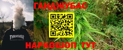 мефедрон мука Ликино-Дулёво