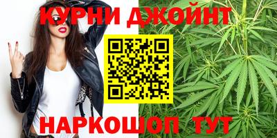 винт Лесосибирск