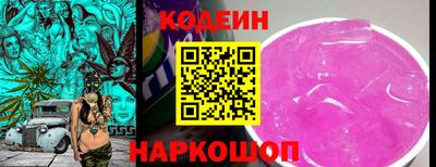 мефедрон мука Ликино-Дулёво