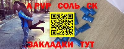 мефедрон мука Ликино-Дулёво