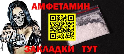 каннабис Ливны