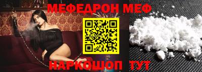 каннабис Ливны